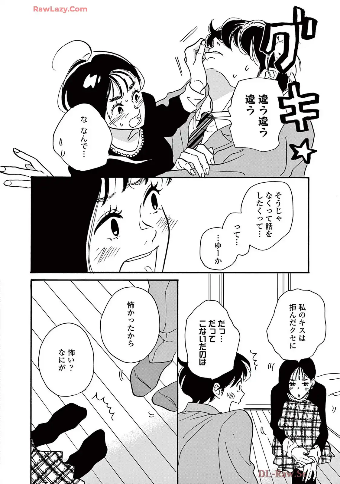 P28