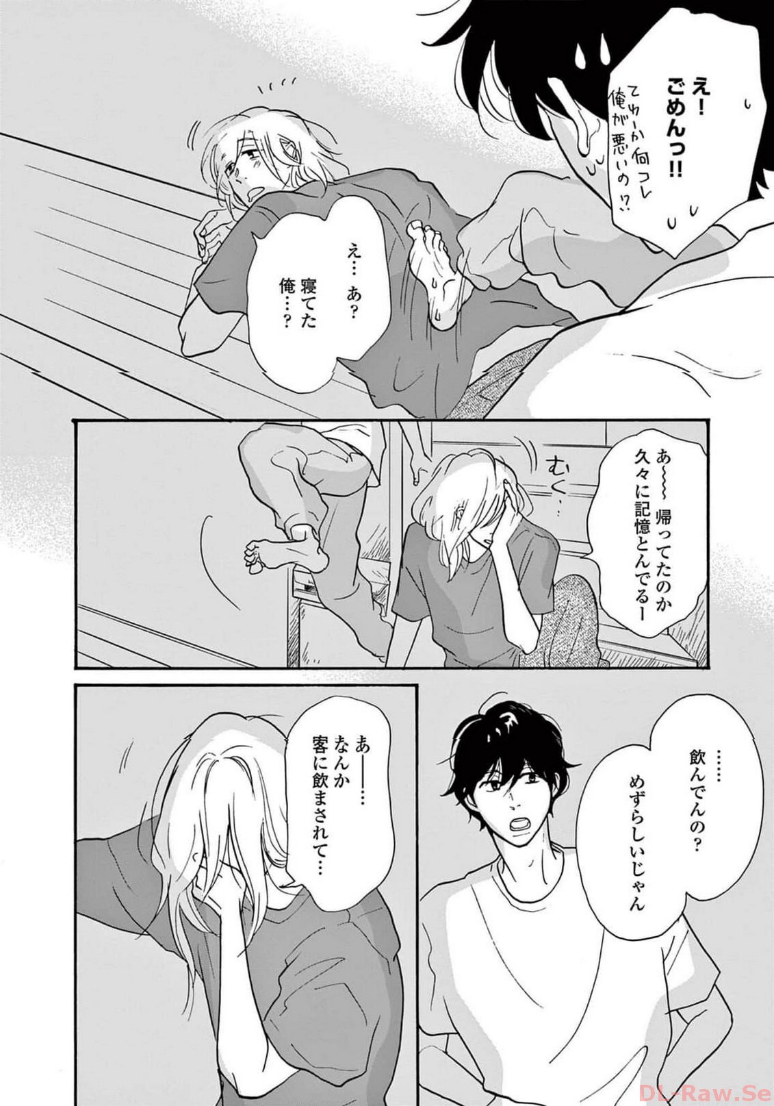 P14