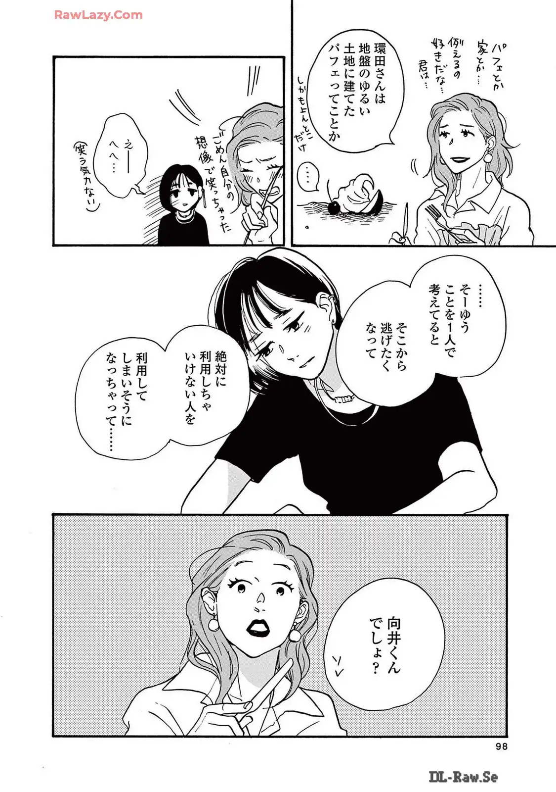 P30