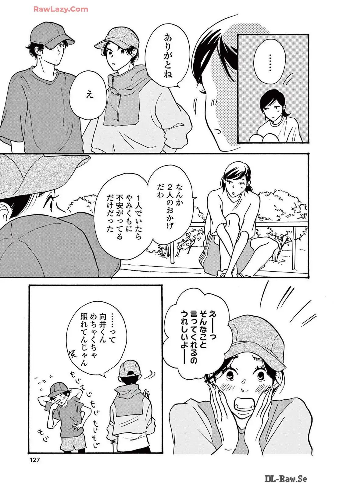 P27