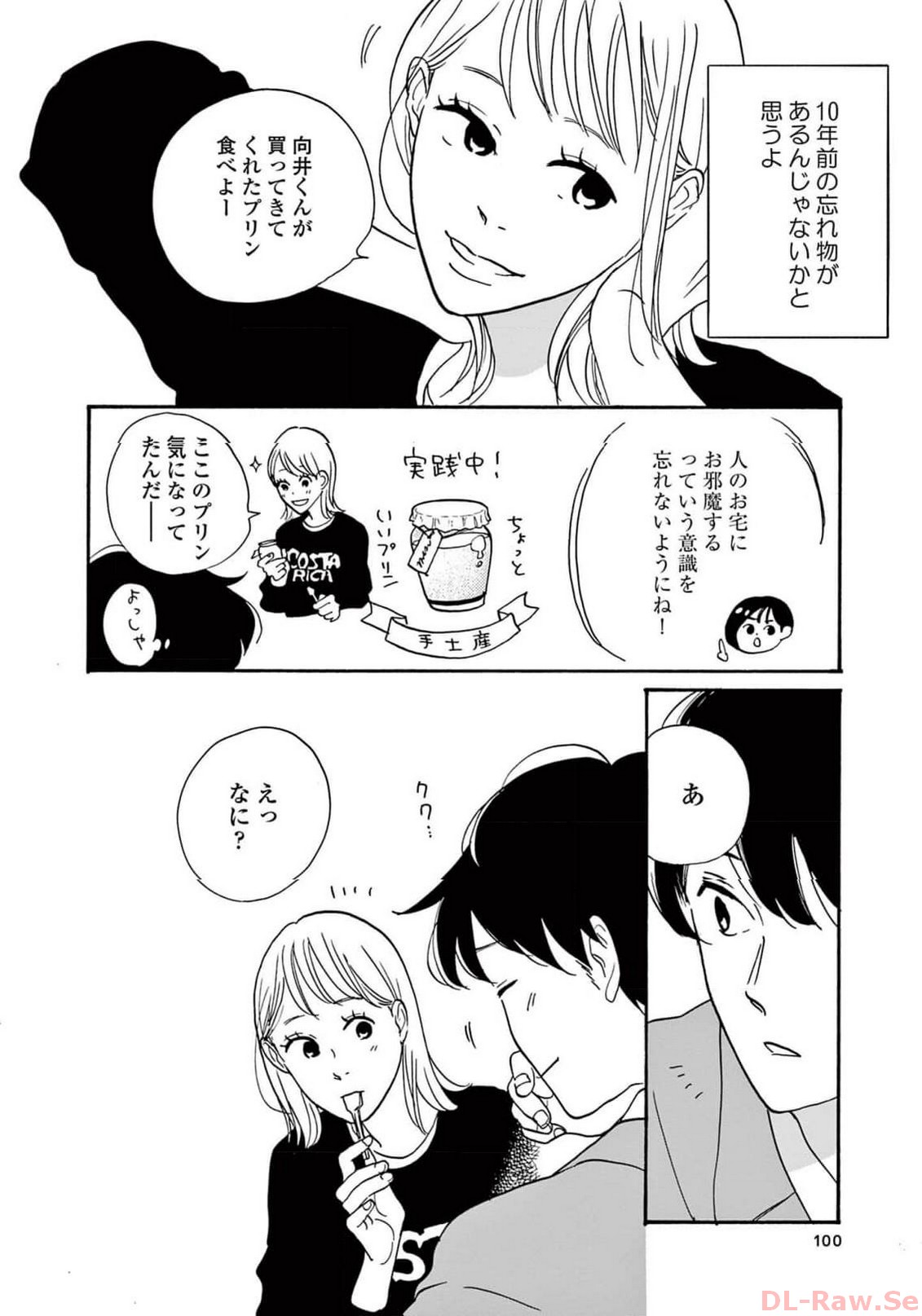 P28