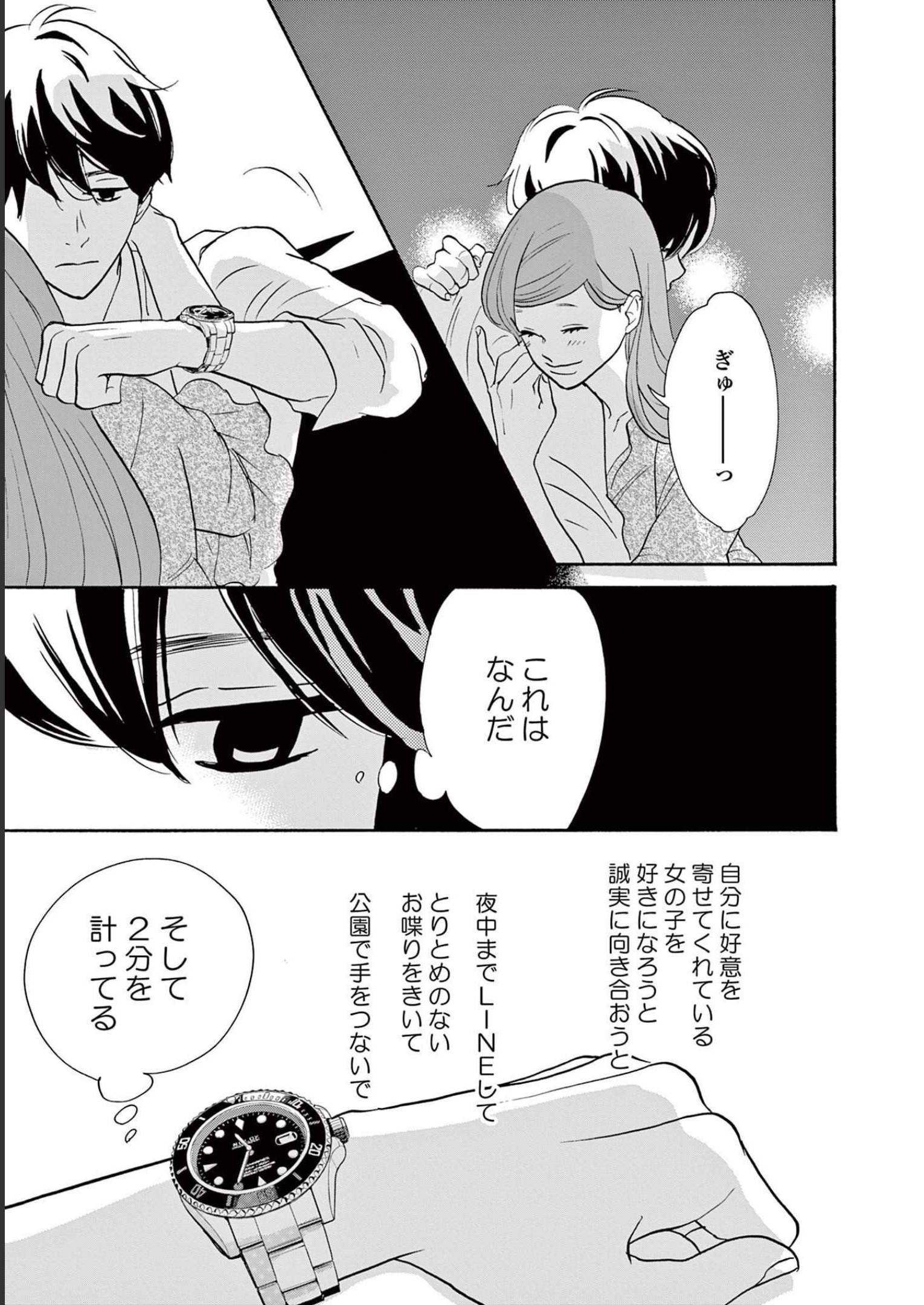 P31
