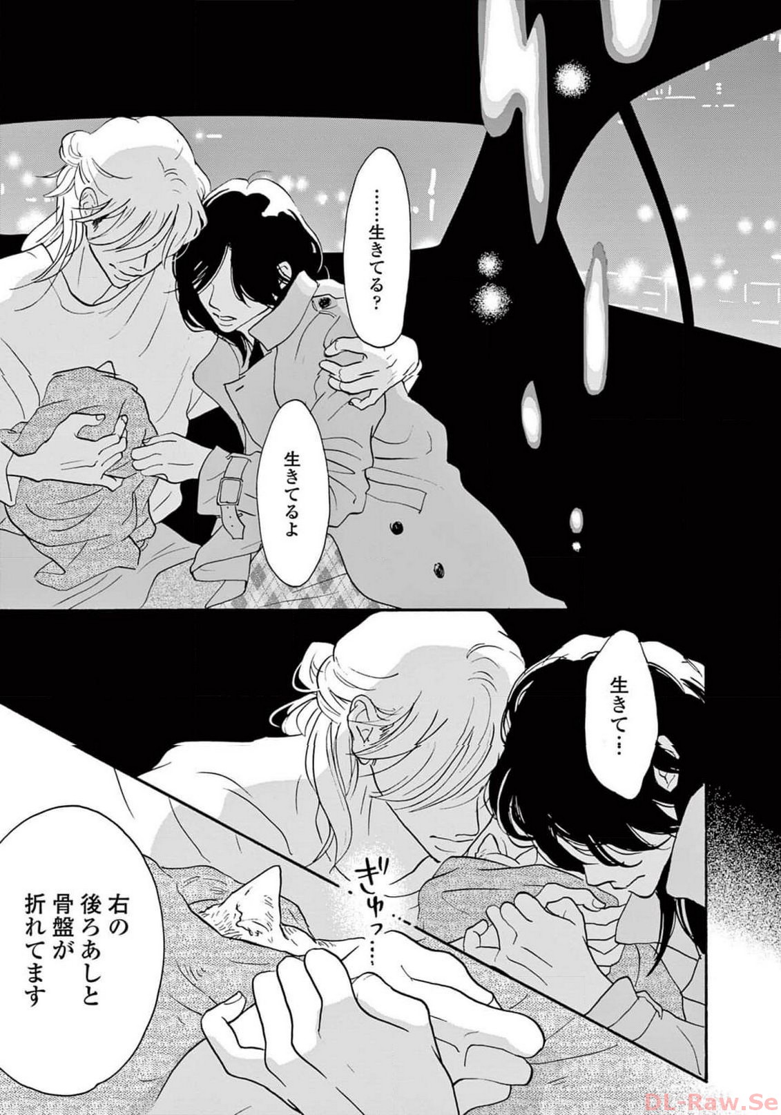 P17