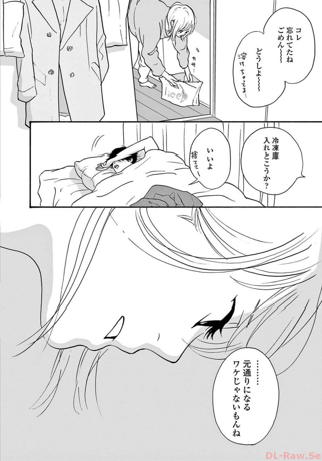 P24