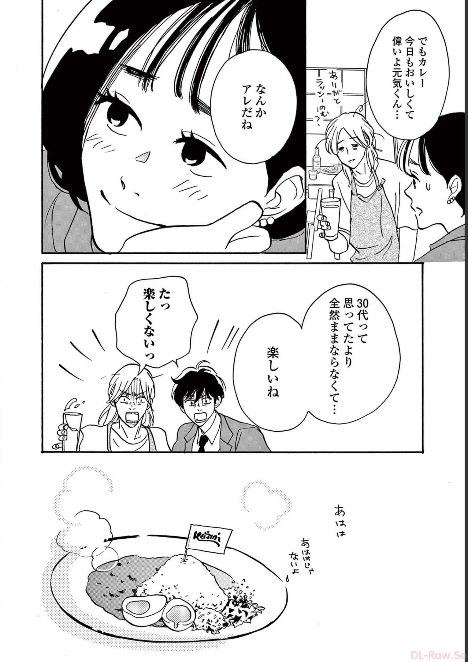 P32