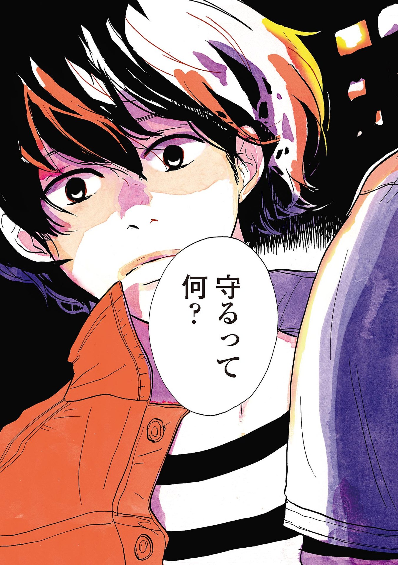 P3