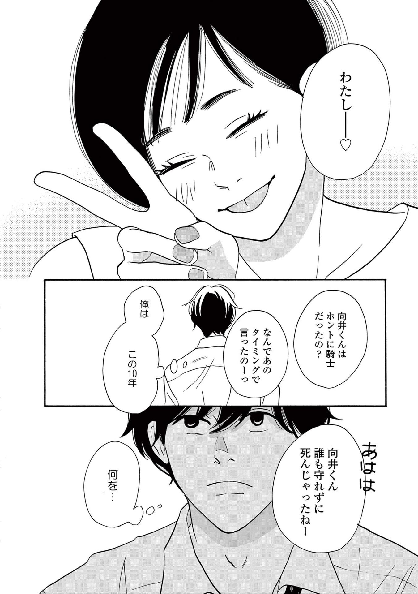 P35