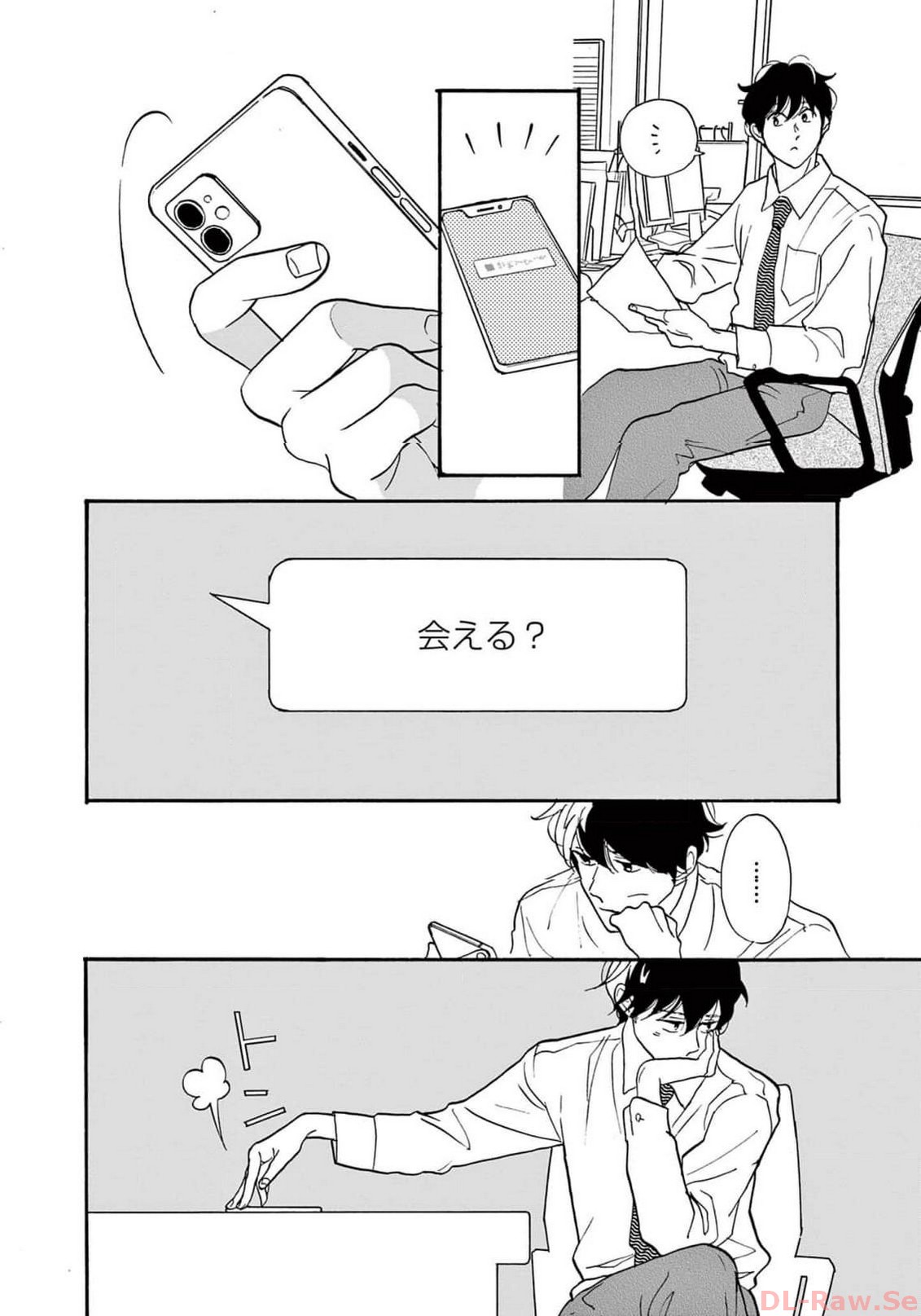 P26