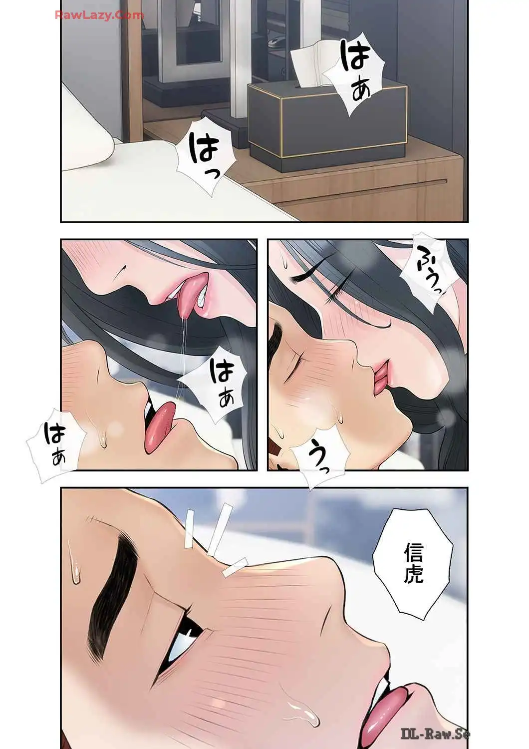 P20