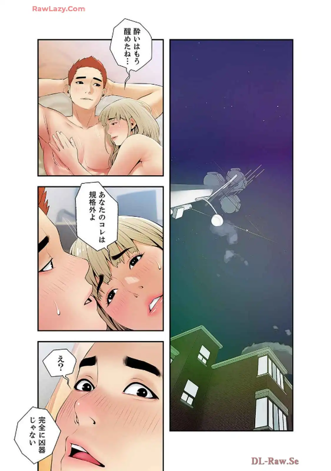 P17