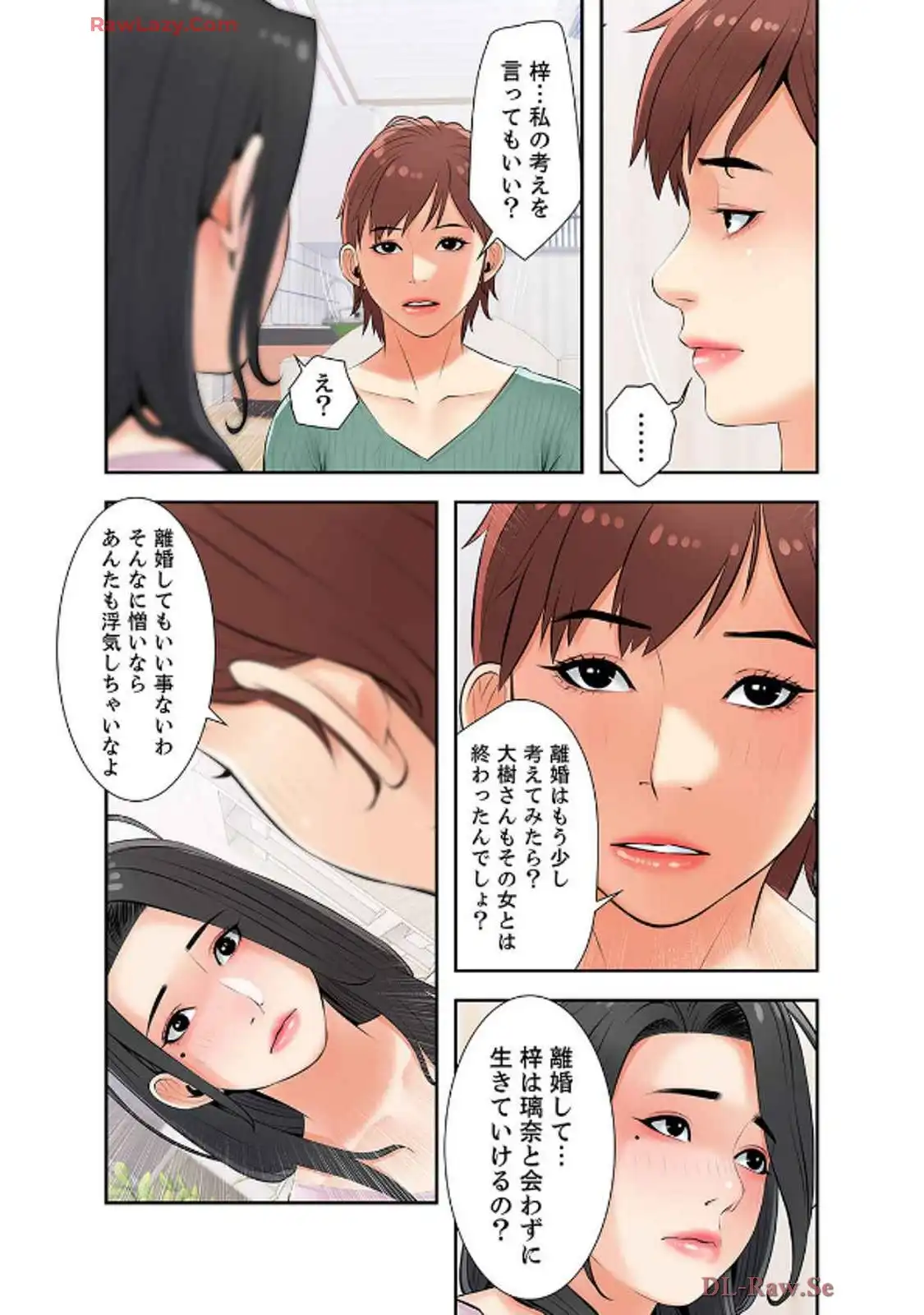 P27