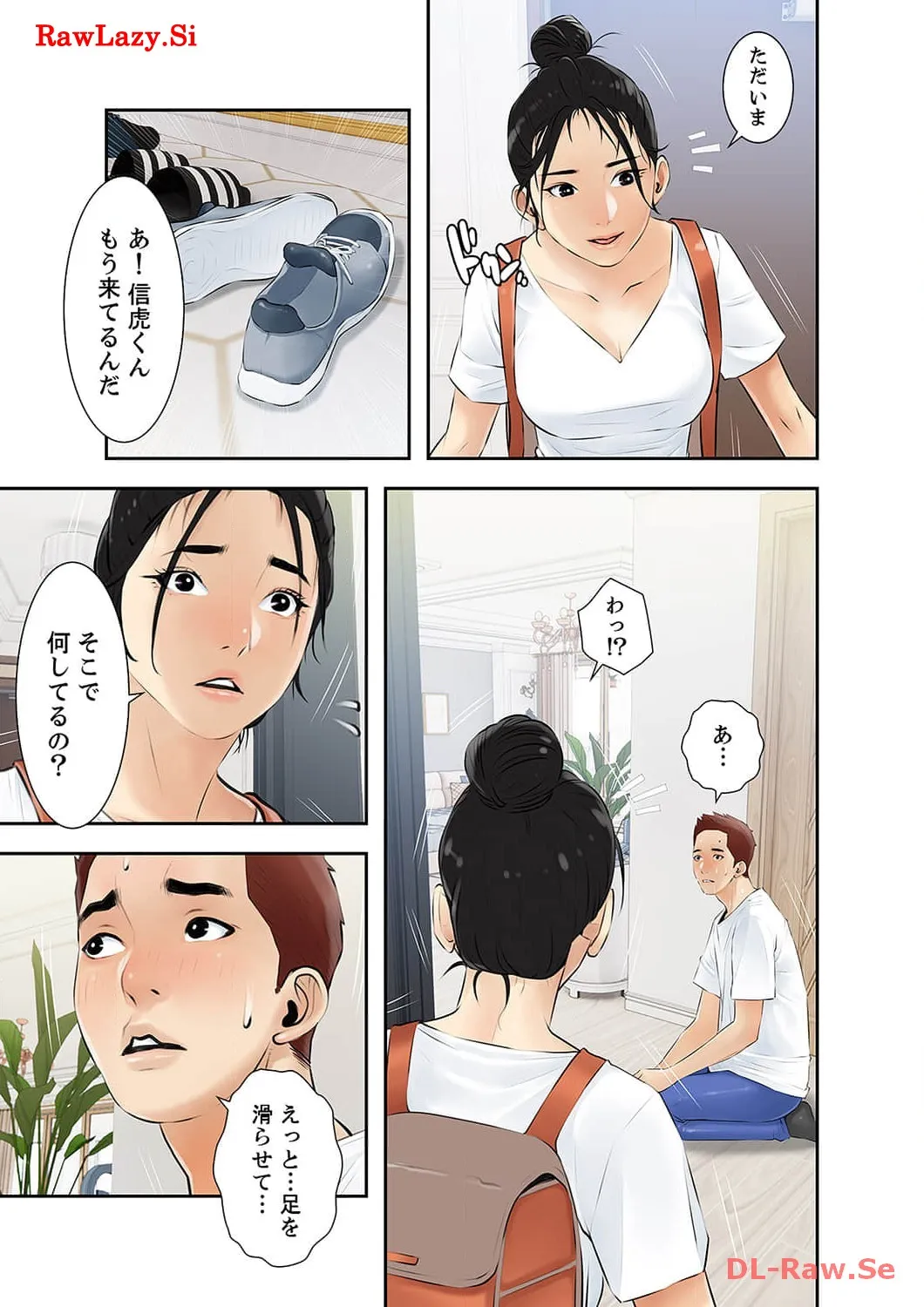 P20