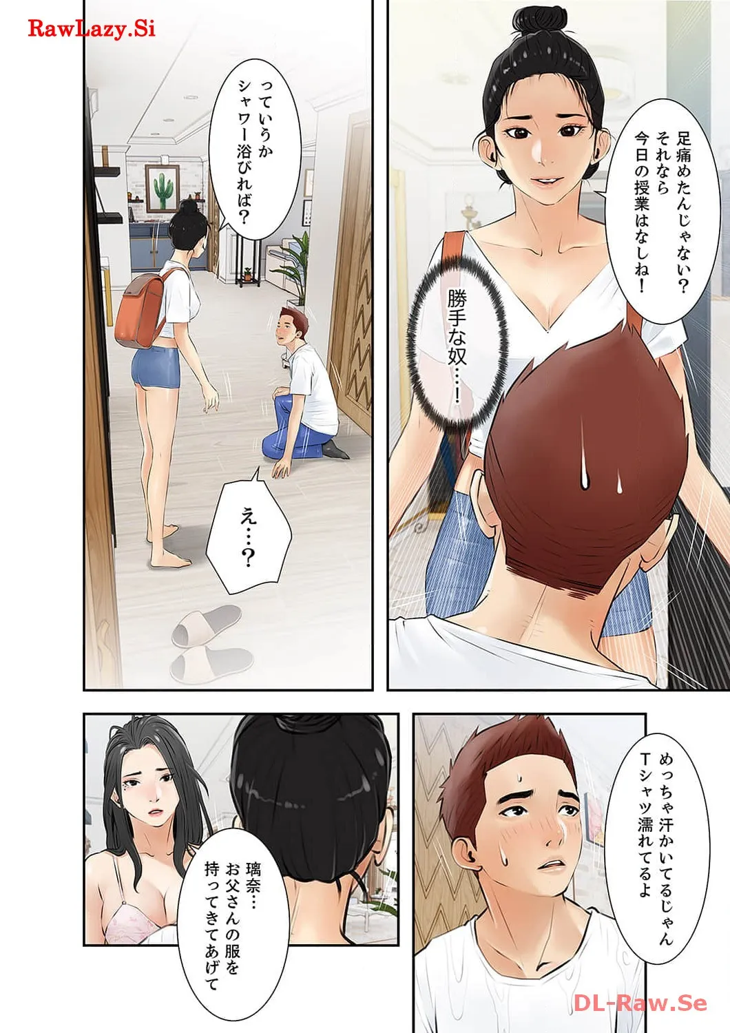P21