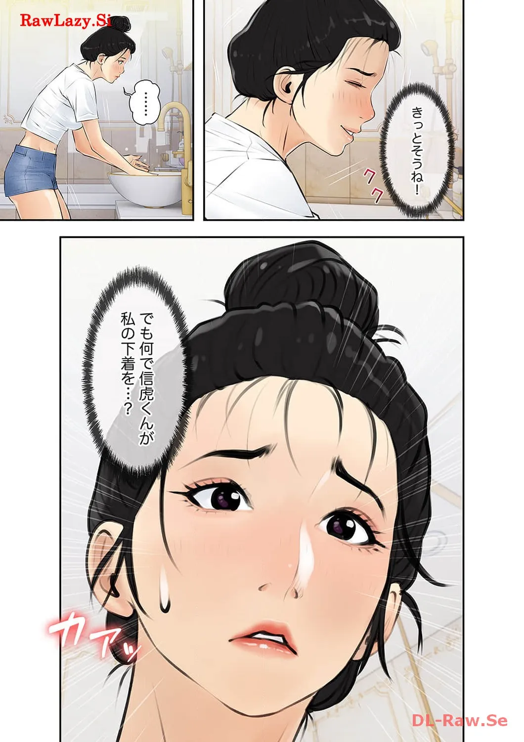 P28