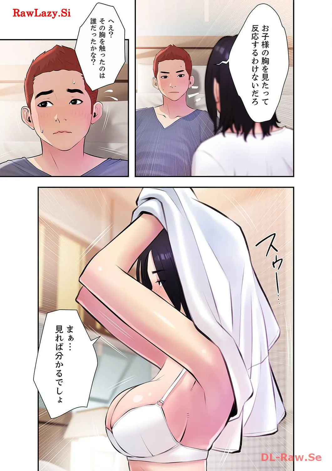 P28
