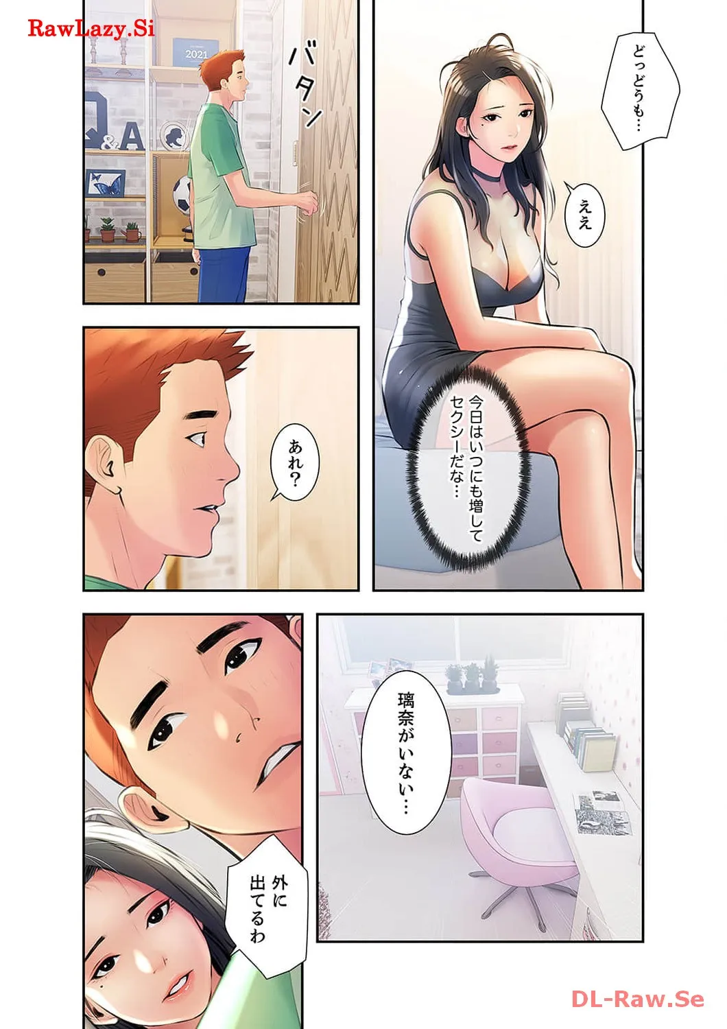 P11
