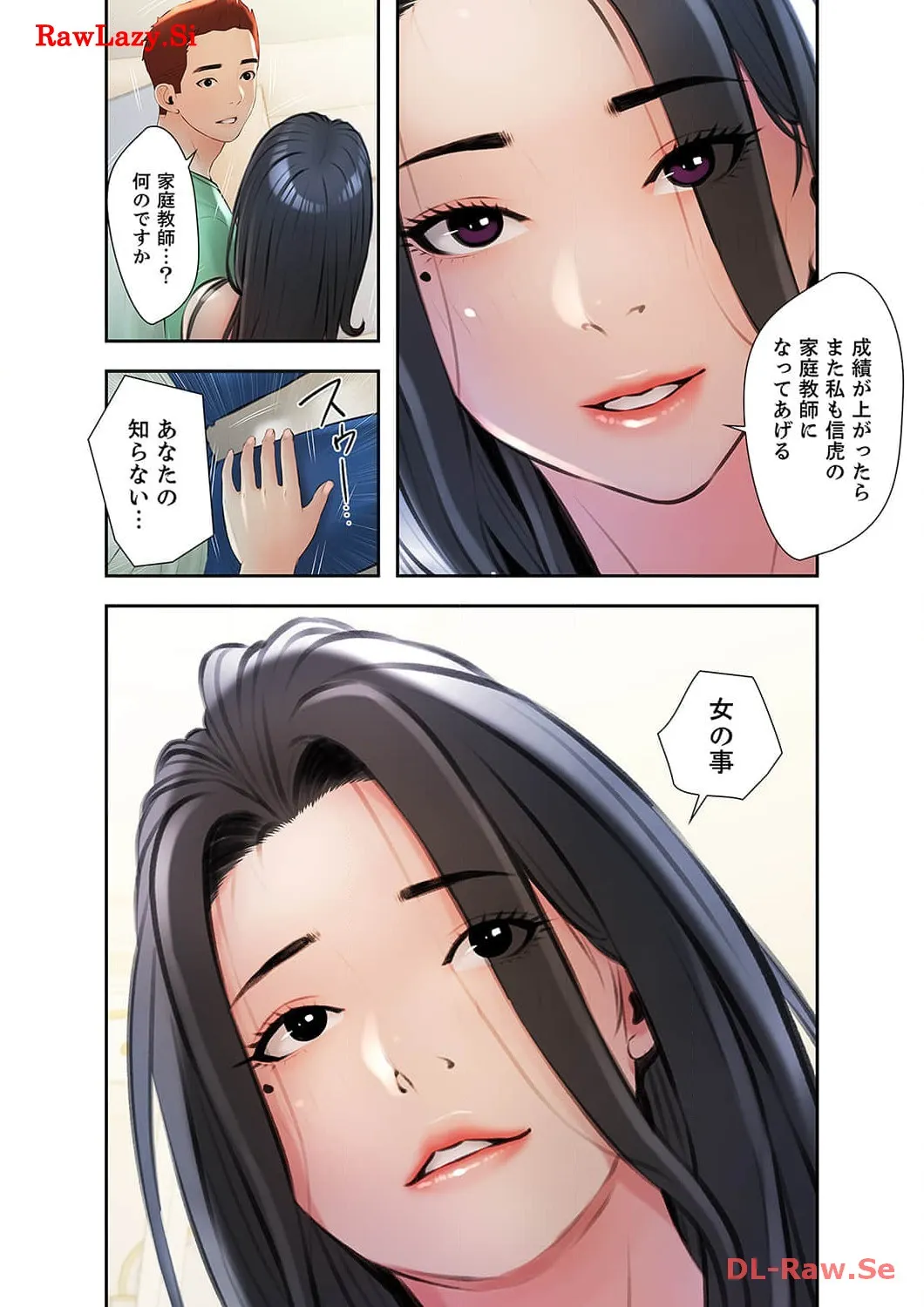 P21