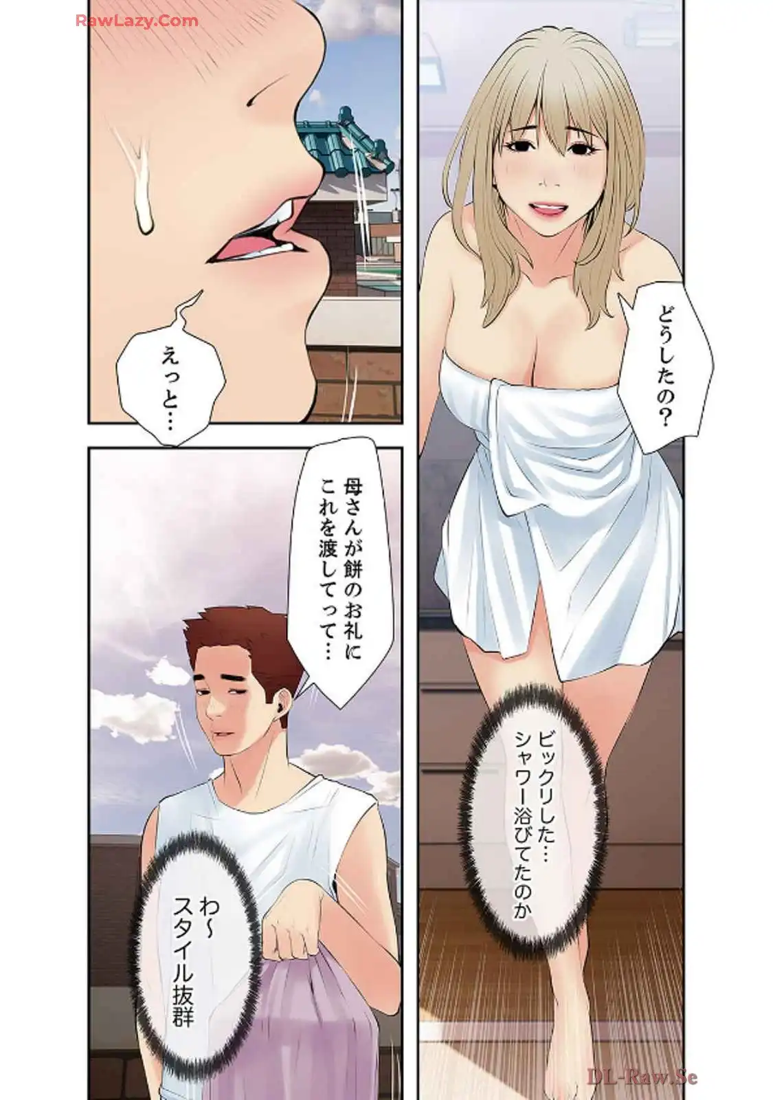 P10
