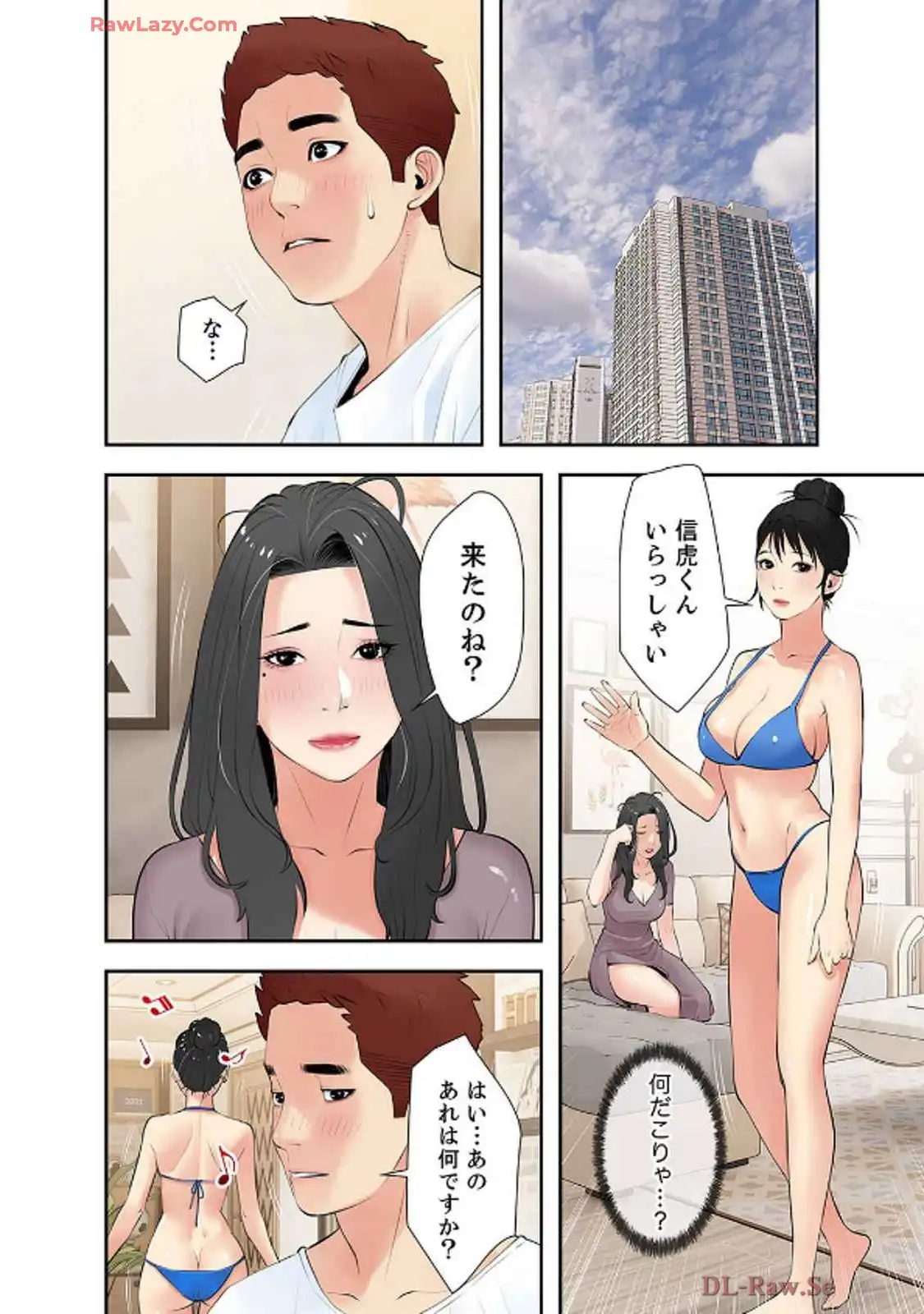 P18