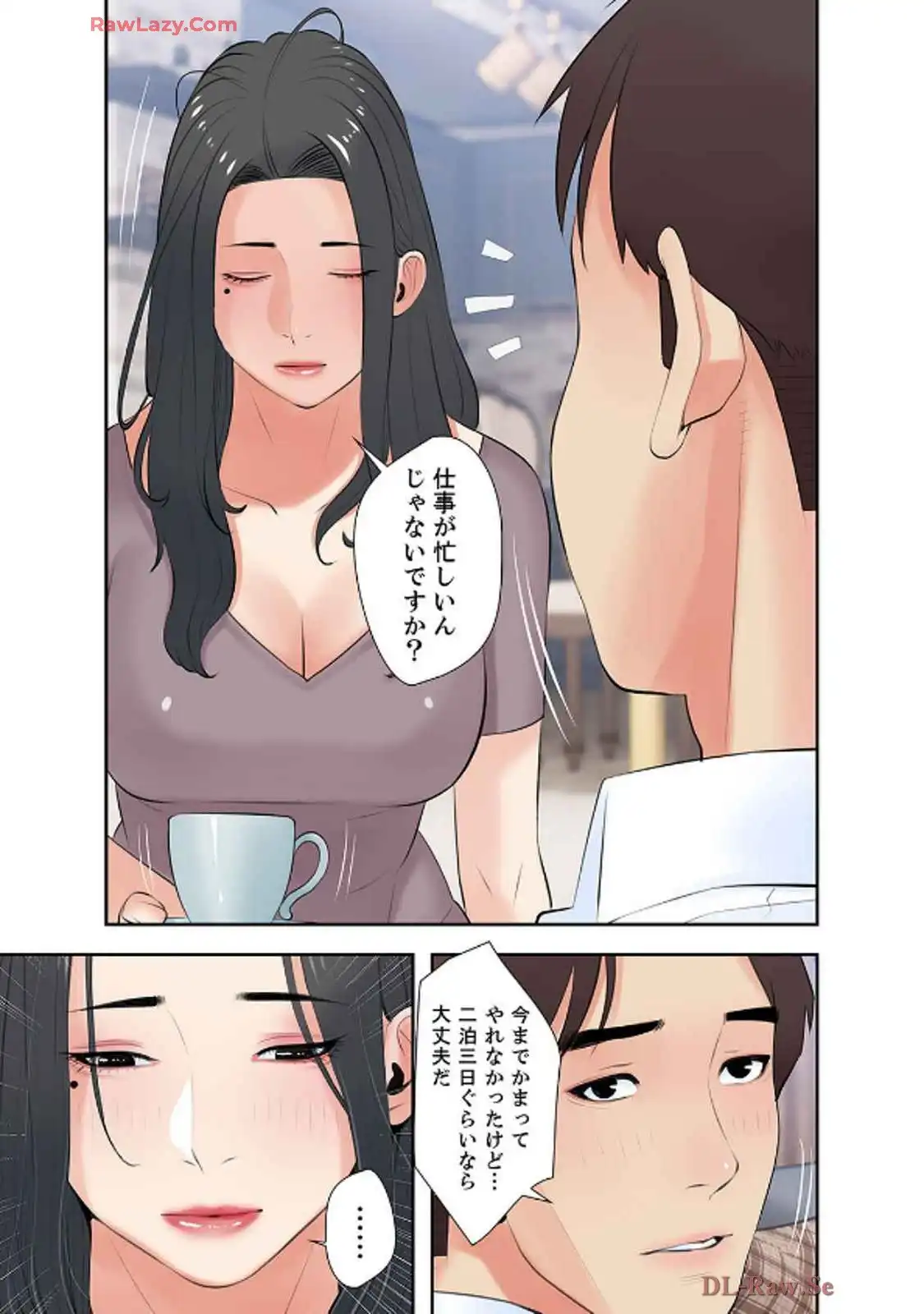 P21