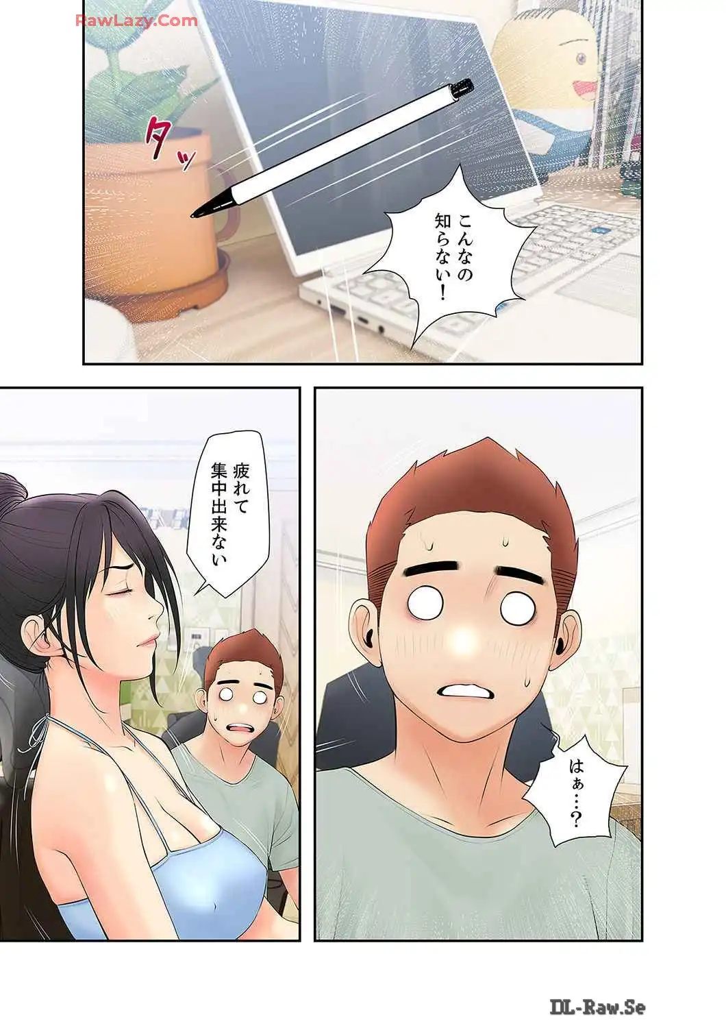 P13