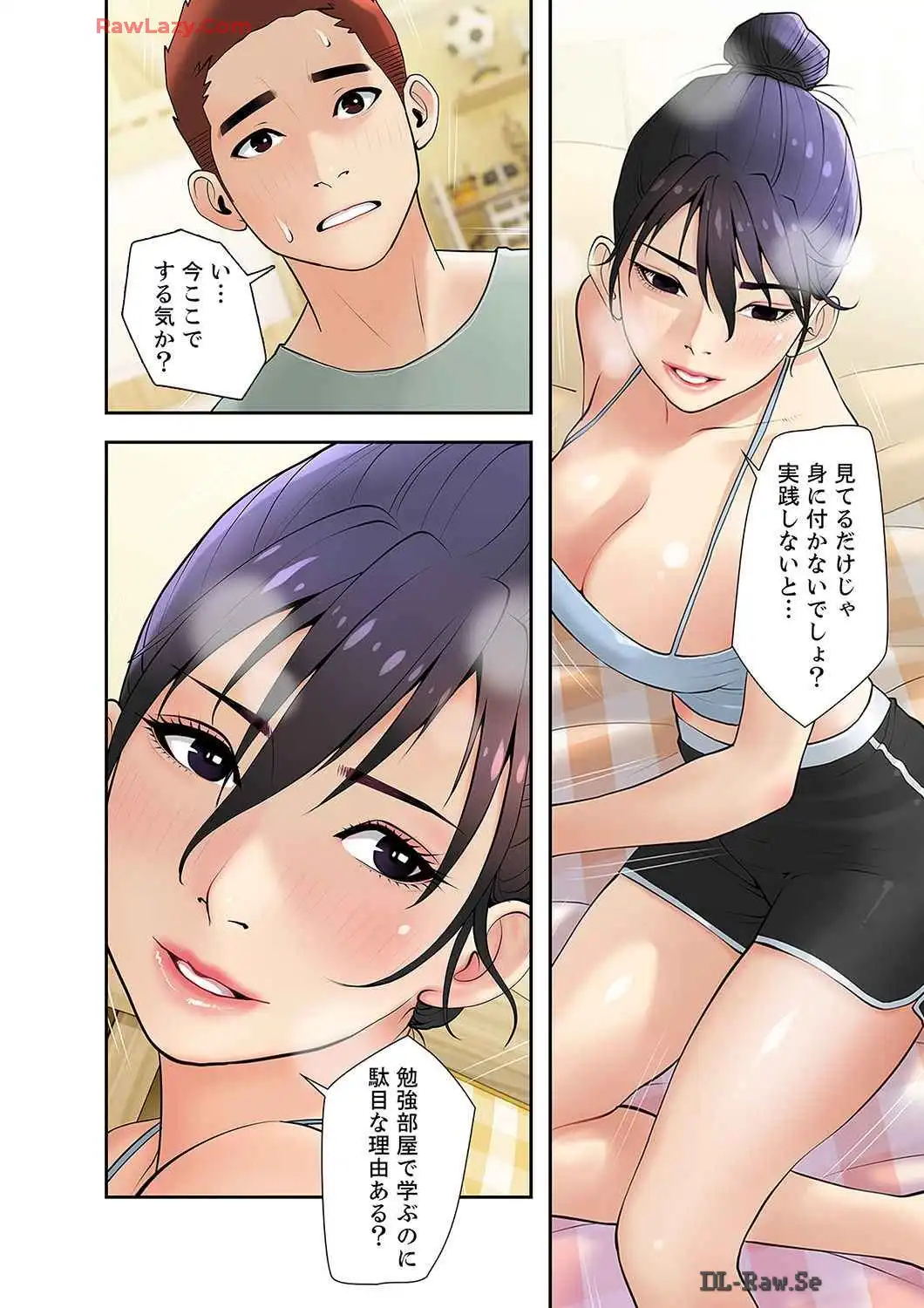 P24