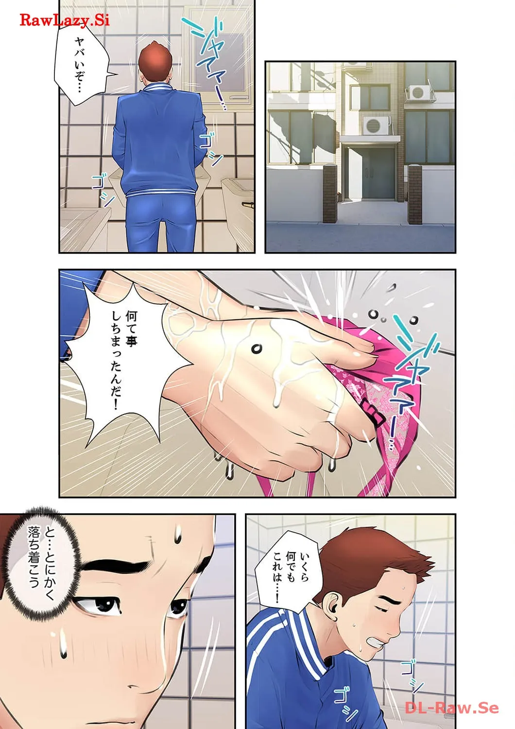 P30