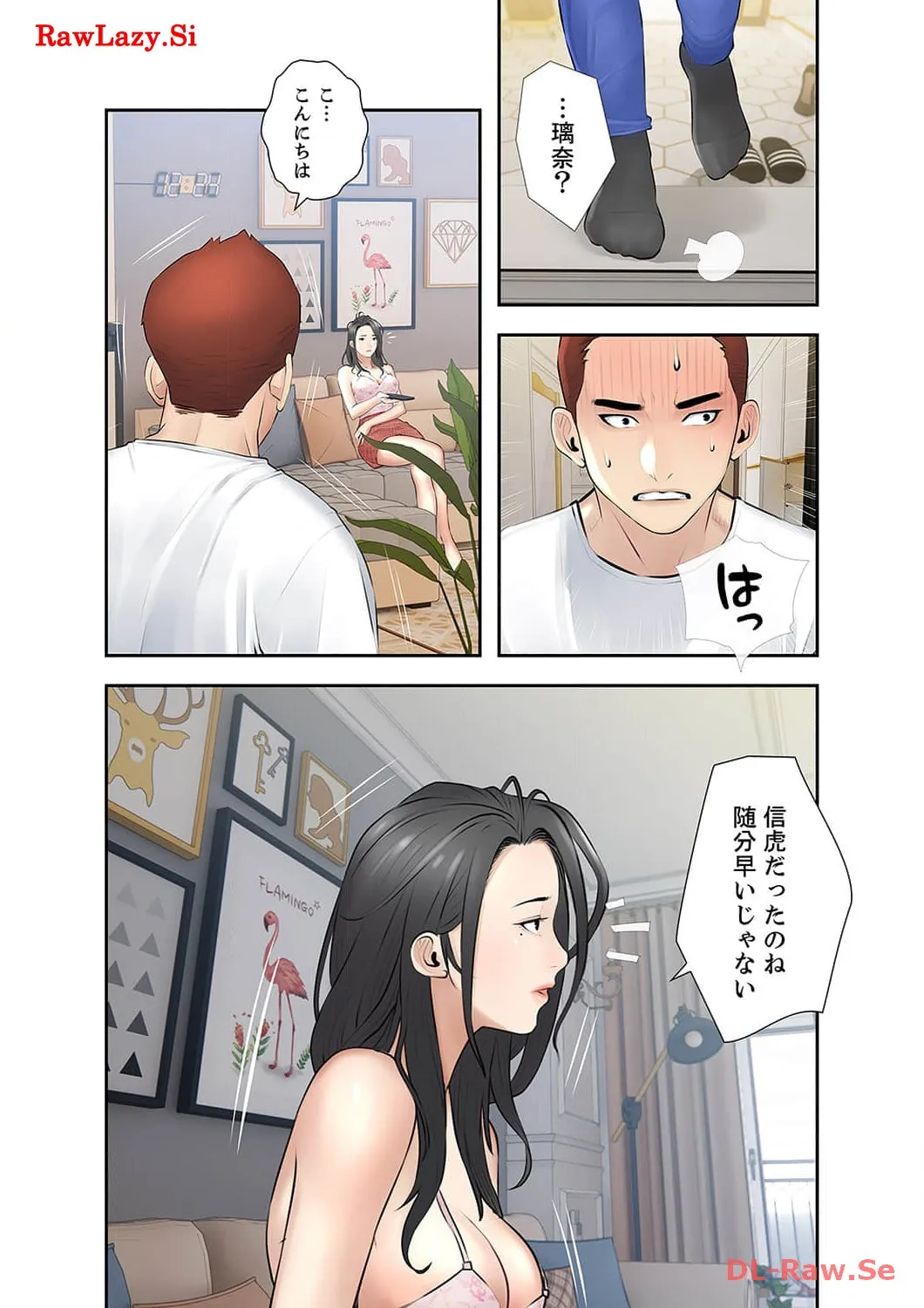 P33
