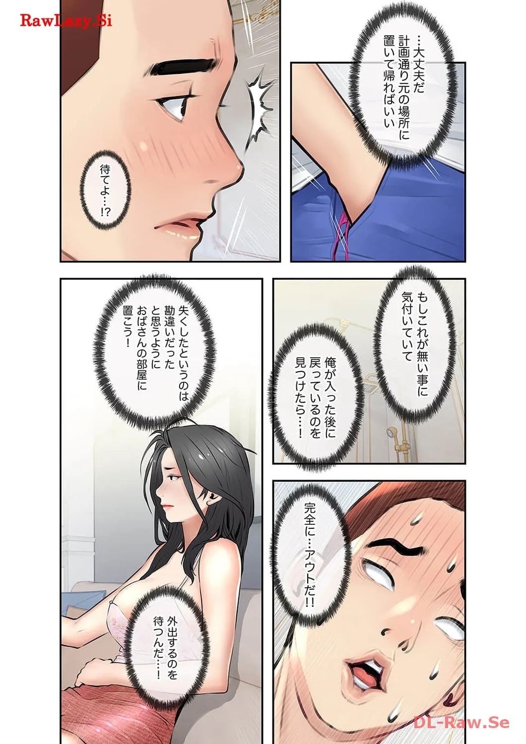 P35