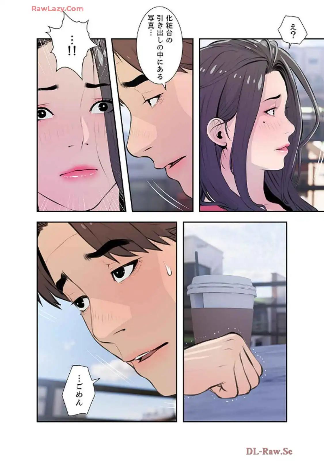 P20