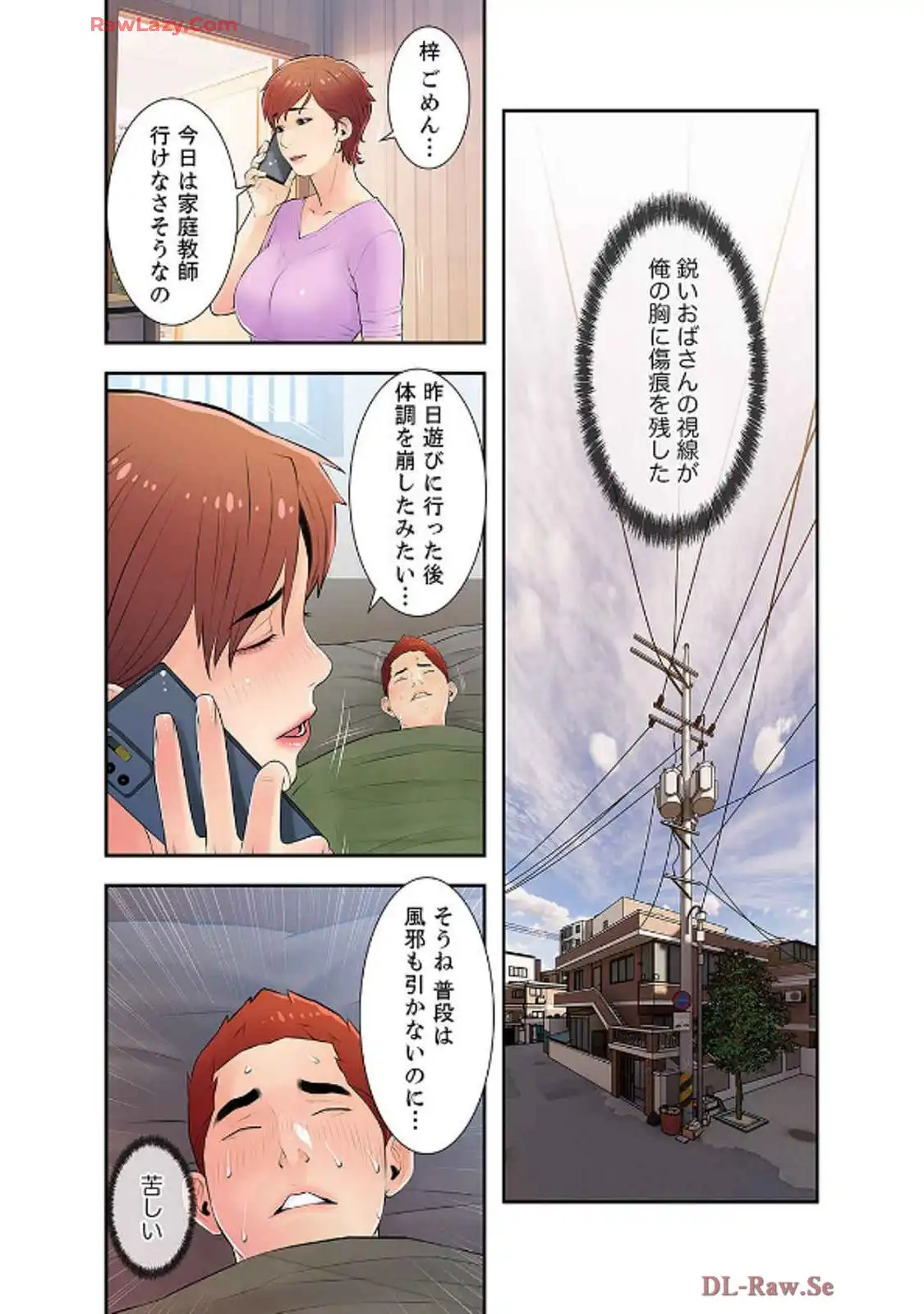 P6