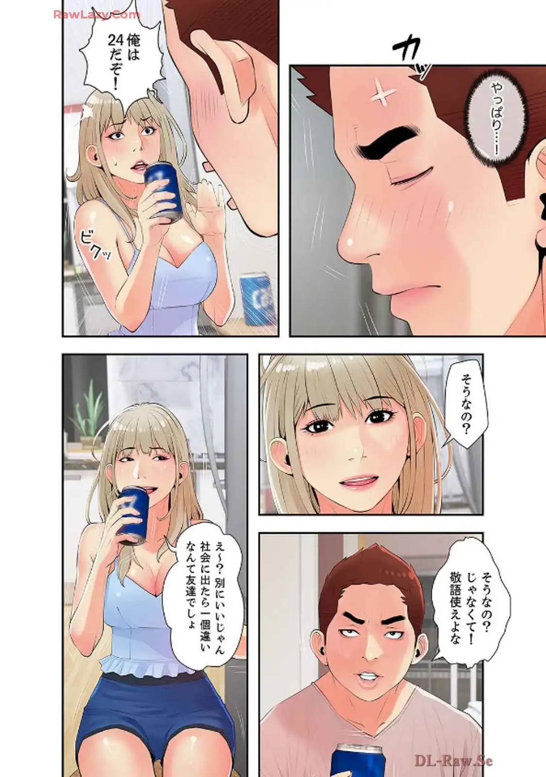 P20
