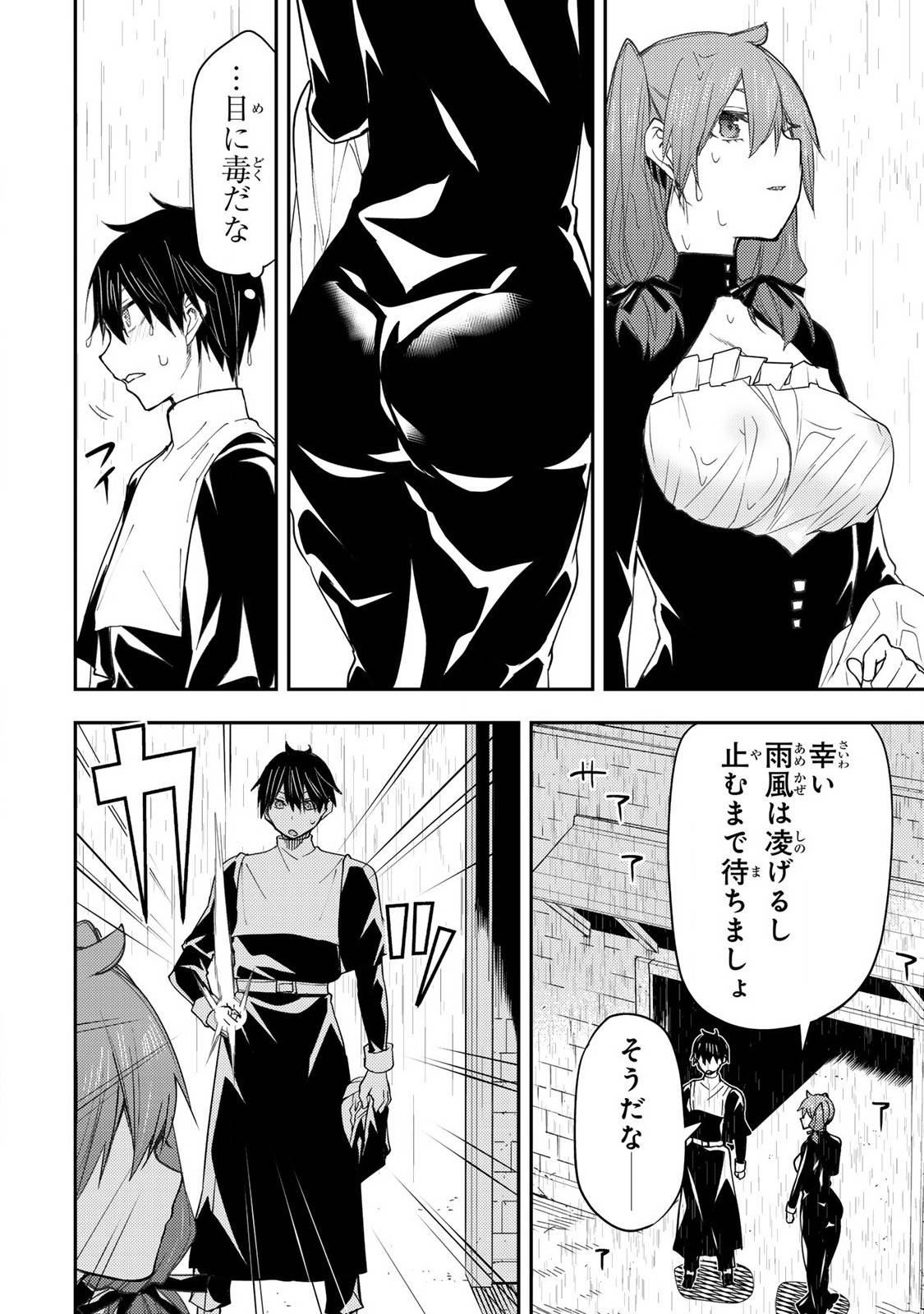 P10