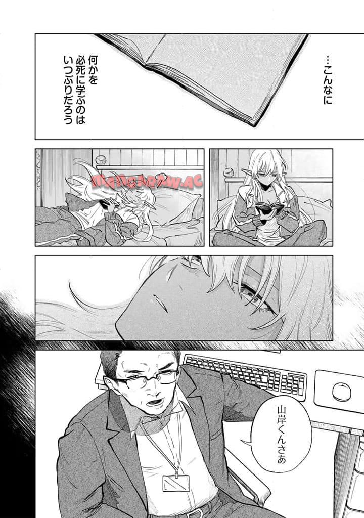 P28