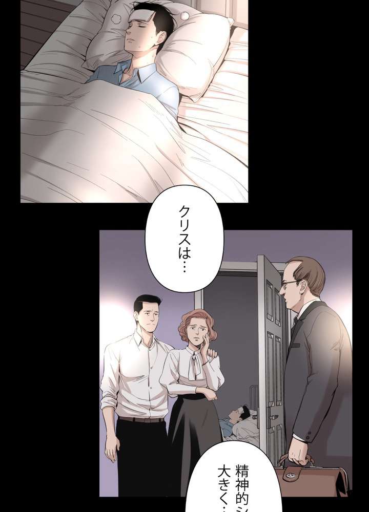 P59