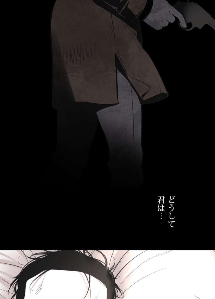 P66