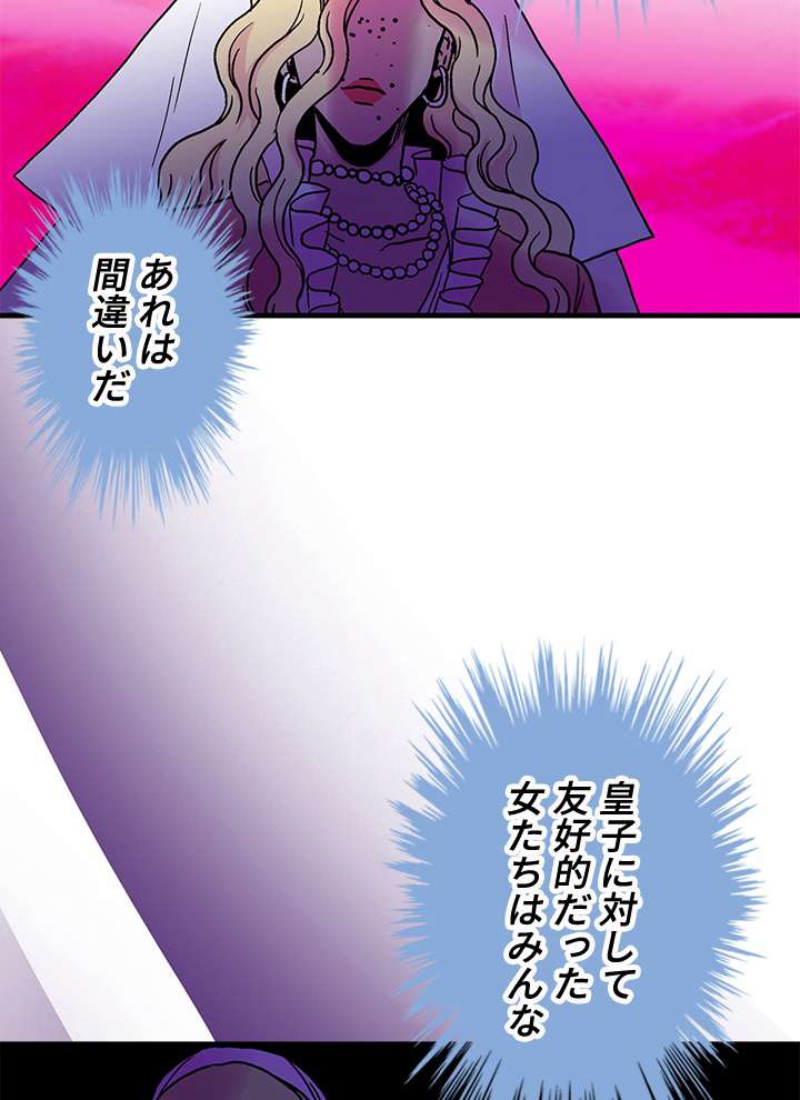 P42