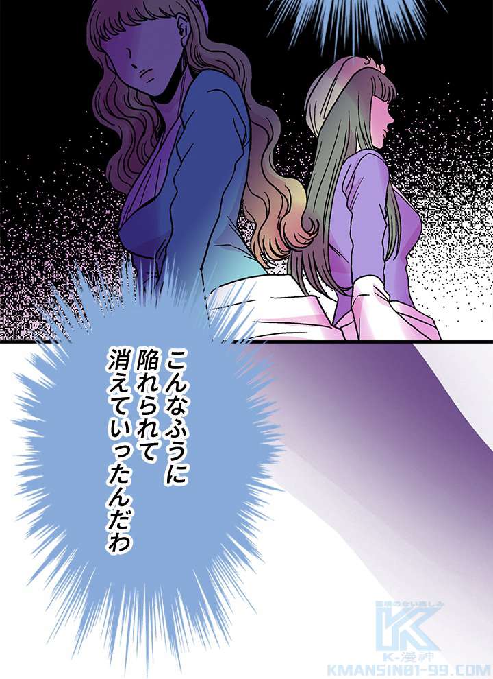 P43