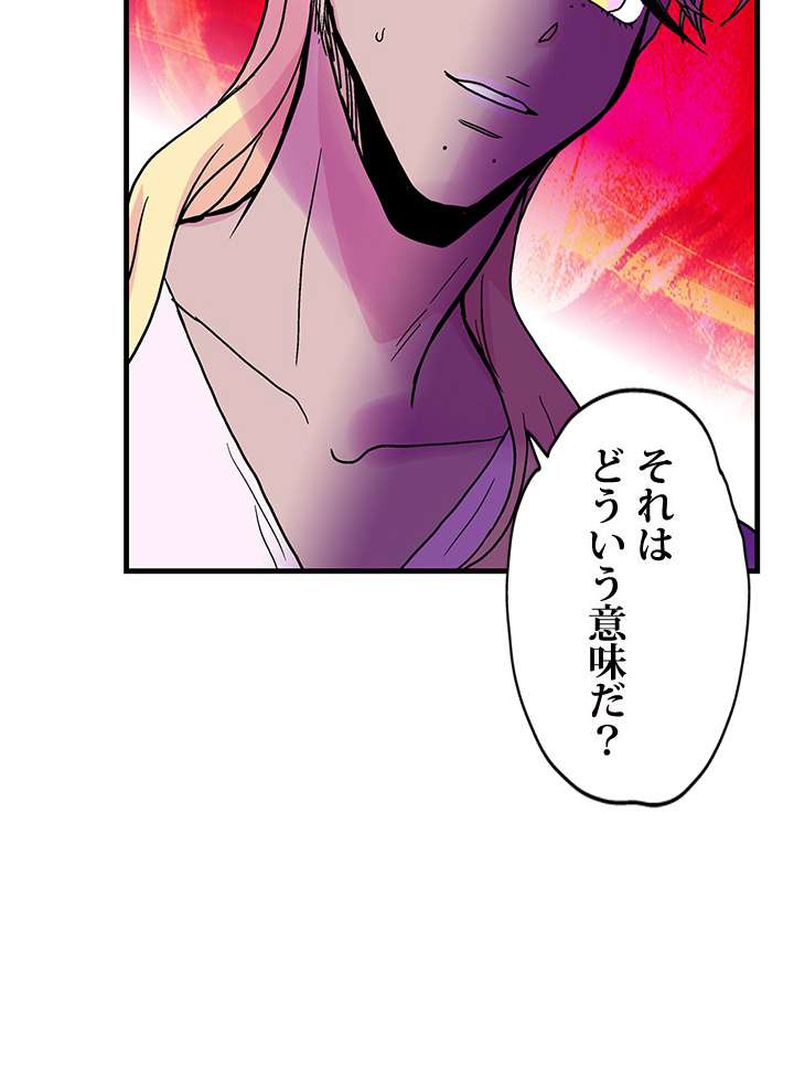 P57