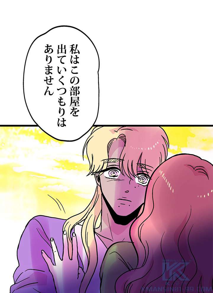 P58