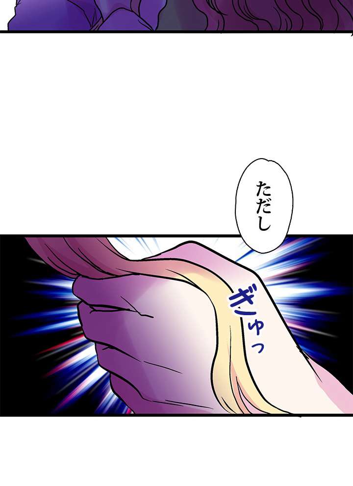 P59