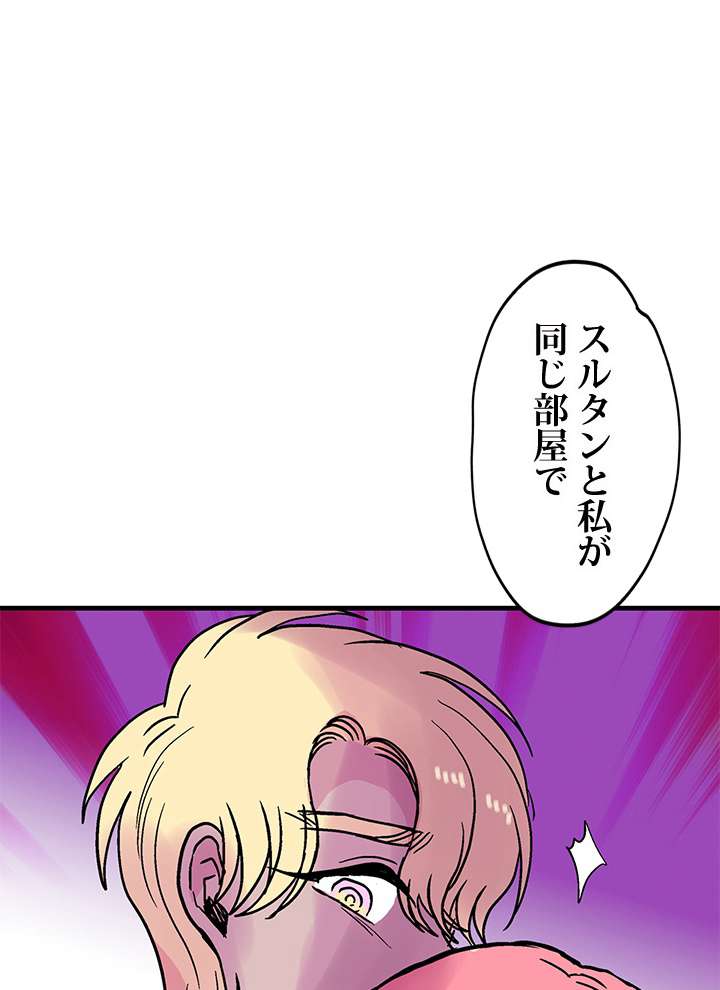 P60