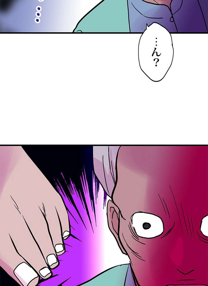 P71