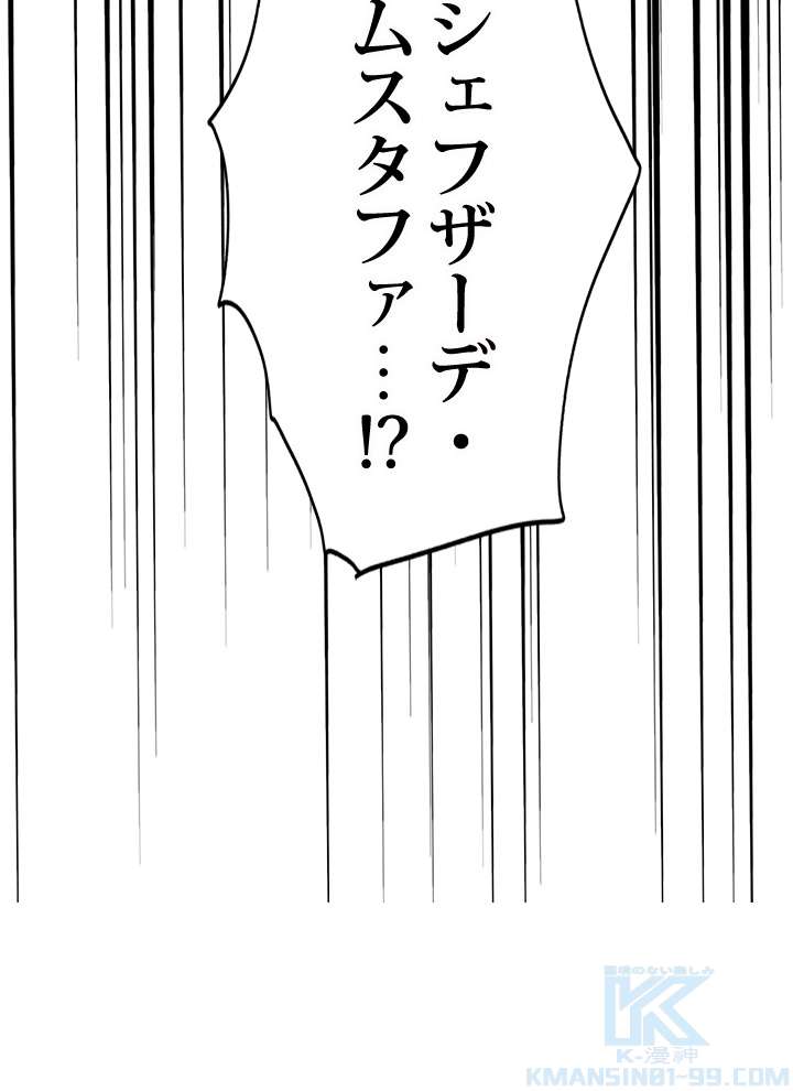 P76
