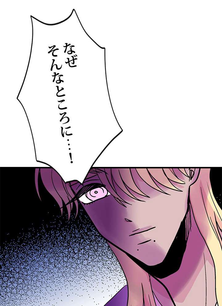 P77