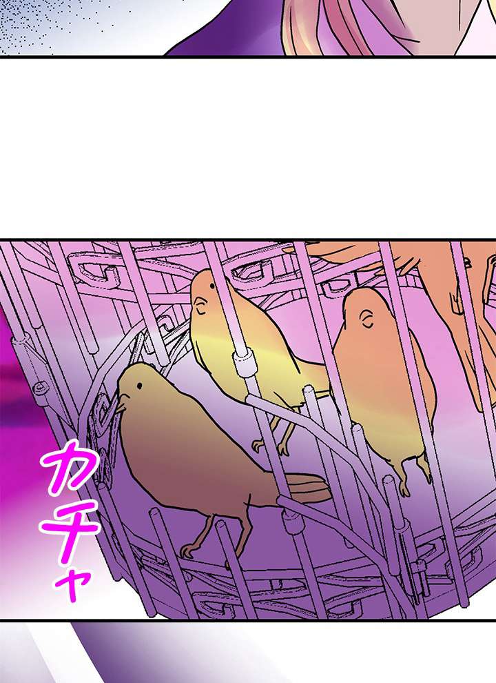 P78