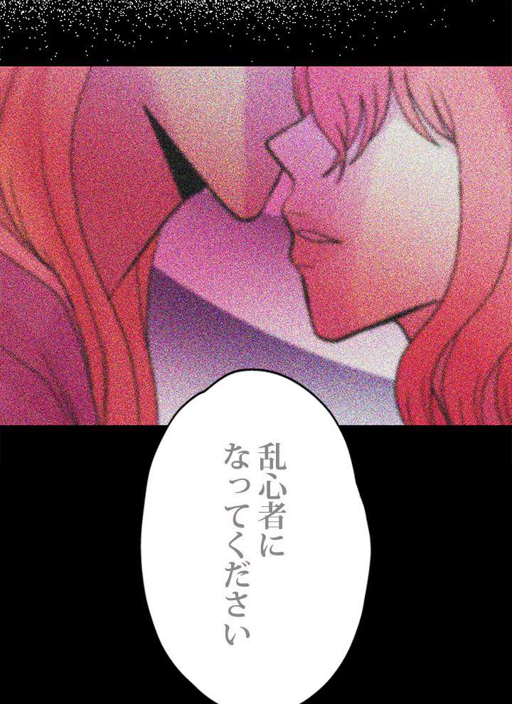 P84