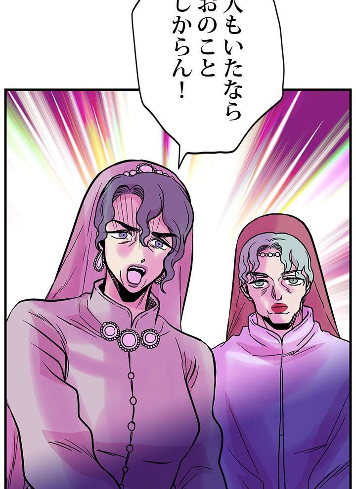 P38