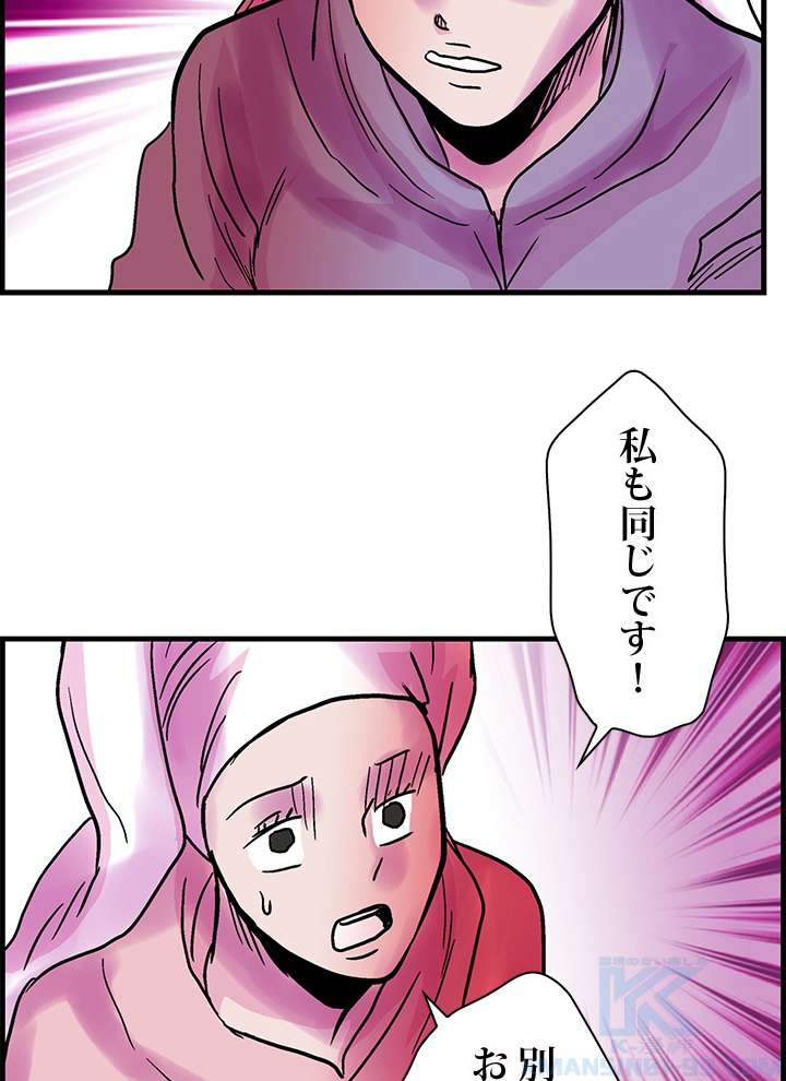 P43