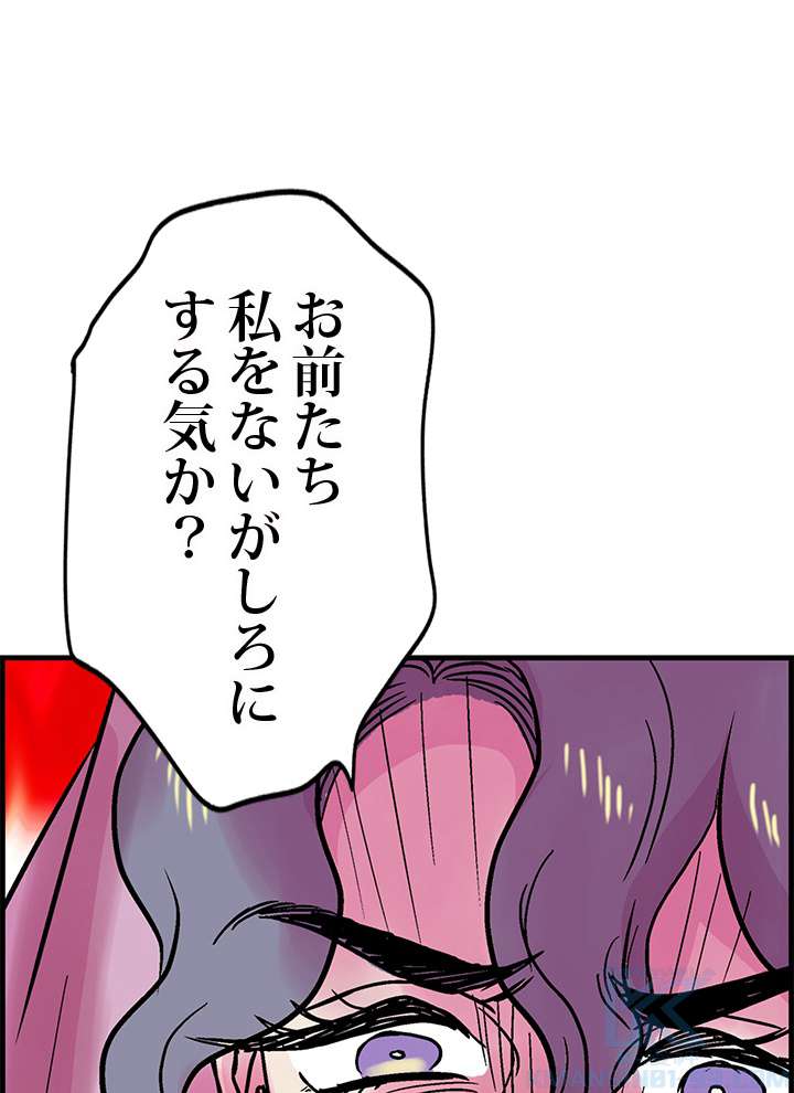 P46